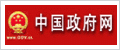 uploads/image/20200430/1588243414.gif